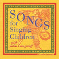 The Christmas Revels: Songs for Singing Children { CD }