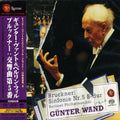 Gunter Wand: Bruckner-Symphony 5 { CD }