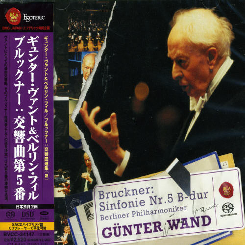Gunter Wand: Bruckner-Symphony 5 { CD }