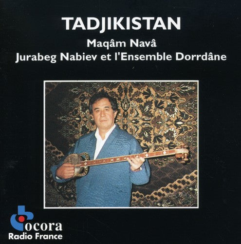 Various Artists: Maqam Nava { CD }