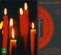 Alexandre Lagoya: Recital Works By Bach Scarlatti & Weiss { CD }