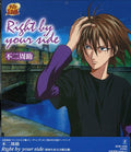 Shyusuke Fuji: Right By Your Side (Original Soundtrack) - CD SINGLE