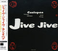 Casiopea: Jive Jive - CD
