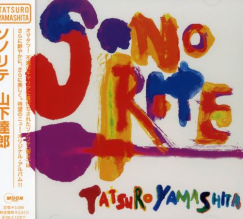 Tatsuro Yamashita: Sonorite - CD