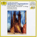 Gaston Litaize: Symphony 3 " Organ " / Samson Bacchan - COMPACT DISCS