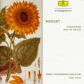 W.a. Mozart: Mozart: Sym Nos 39 - 41 { CD }