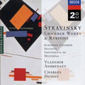 Charles Dutoit: Chamber Works & Rarities - COMPACT DISCS