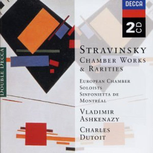 Charles Dutoit: Chamber Works & Rarities - COMPACT DISCS