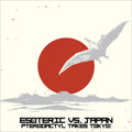 Esoteric: Esoteric Vs. Japan { CD }