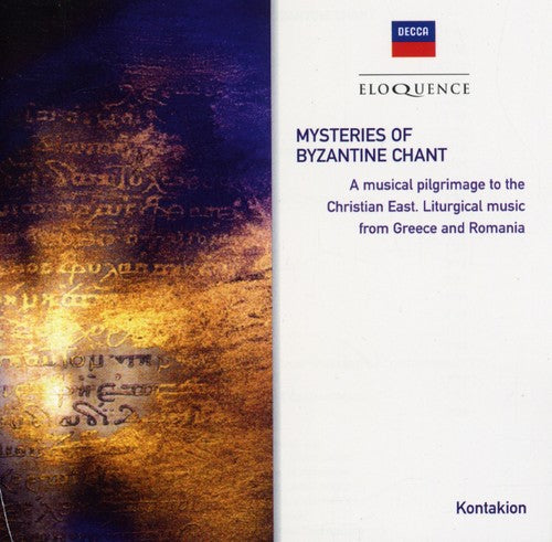 Diaconescu / Kontakion: Mysteries of Byzantine Chant - COMPACT DISCS