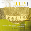 Hugo Reyne: Lully: La Grotte de Versailles / Les Plaisirs - COMPACT DISCS