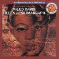Miles Davis: Filles De Kilimanjaro [Deluxe Edition] [Remastered] [Bonus Track] - CD
