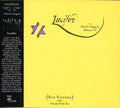 John Zorn Bar Kokhba Sextet: Lucifer: The Book Of Angels, Vol. 10 - CD