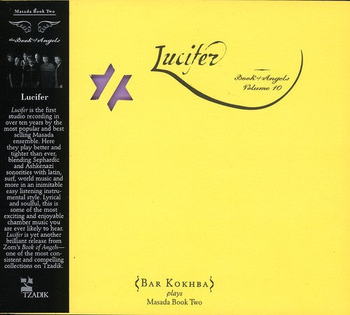 John Zorn Bar Kokhba Sextet: Lucifer: The Book Of Angels, Vol. 10 - CD
