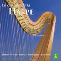Charme De La Harpe: Charme de la Harpe - COMPACT DISCS