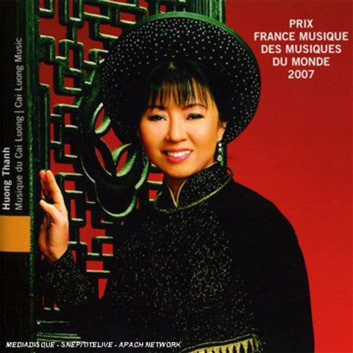 Various Artists: Musique Du Cai Luong { CD }