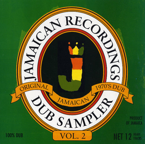 Various Artists: Jamaican Recordings Dub Sampler 2 / Various - VINYL