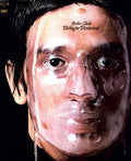 John Cale: Vintage Violence - VINYL