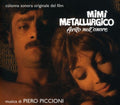 Various Artists: Mimì Metallurgico Ferito Nell'Onore (The Seduction of Mimi) (Original Motion Picture Soundtrack) - CD