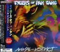 Tygers of Pan Tang: Animal Instinct - CD