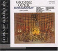 M. Mussorgsky: Boris Godunov (Highlights) { CD }