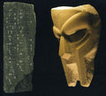 MF Doom: Born Like This { CD }