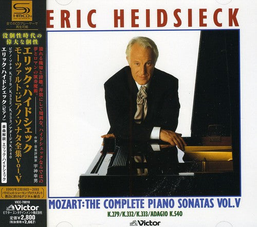 Eric Heidsieck: Mozart: Complete Piano Sonatas 5 { CD }
