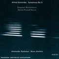 Dennis Russell Davies: Sym 9/Nunc Dimittis - COMPACT DISCS