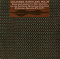 Paul Clayton: Dulcimer Songs and Solos - COMPACT DISCS