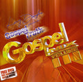 Various Artists: Gospel Truth Magazine: Gospel Mix, Vol. 3 { CD }