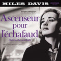 Miles Davis: Ascenseur Pour Lechafaud - VINYL