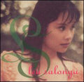 Lea Salonga: Lea Salonga - CD