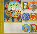 King Crimson: Lizard [CD and DVD-A] [Bonus Tracks] - CD