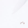 JJ: JJ N 3 [ Vinyl ]