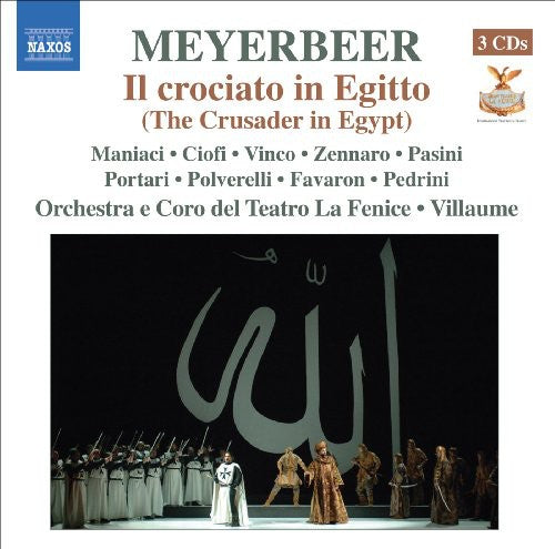 Emmanuel Villaume: Crusader in Egypt { CD }