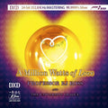 Professor Ross Rj: A Million Watts Of Love - CD