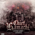 Chief Kamachi: Concrete Gospel [ Vinyl ]