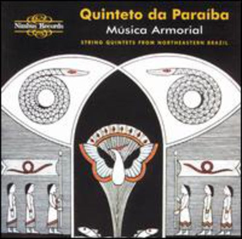 Various Artists: Quinteto Da Paraiba / Various { CD }