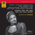 Waldemar Kmentt: Recital { CD }