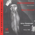 M. Mussorgsky: Khovanshcina - COMPACT DISCS