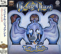 Gentle Giant: Three Friends - CD
