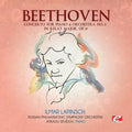 Royal Philharmonic Orchestra: Concerto for Piano & Orchestra 2 in B-Flat Major { CD }