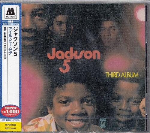 The Jackson 5: Third Album - CD