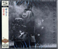 The Who: Quadrophenia (SHM-CD) - CD