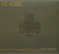 Nour-Eddine: Desert Contemporain { CD }