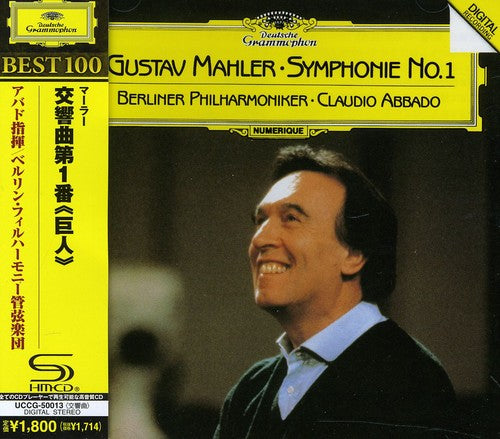 Claudio Abbado: Mahler: Symphony No. 1 { CD }