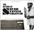 Lee Perry & the Upsetters: The Return Of Sound System Scratch: More Lee Perry Dub Plate Mixes - VINYL