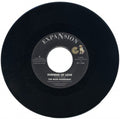 The Main Ingredient: Evening of Love/Shame on the World - 7-INCH SINGLE