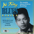 Al King: Blues Master - COMPACT DISCS