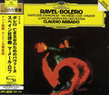 Claudio Abbado: Ravel: Orchestral Works { CD }